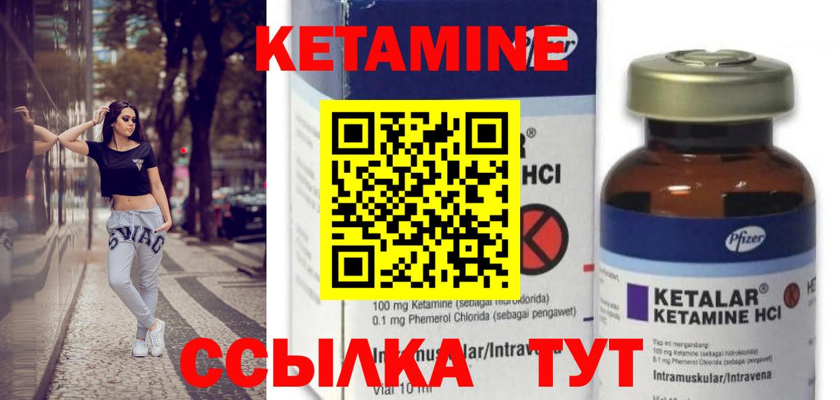 ГАШ  АМФЕТАМИН кристаллы  Меф МЯУ МЯУ кристаллы  Гурьевск  Канабис  Cocaine  Вход с VPN 