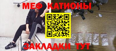 скорость mdpv Лесосибирск