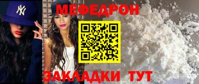 a pvp Ливны