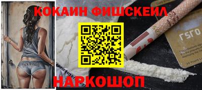 скорость mdpv Лесосибирск