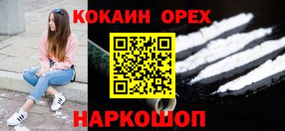 a pvp Ливны