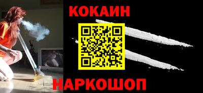 a pvp Ливны