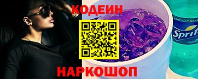 мефедрон мука Ликино-Дулёво
