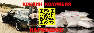 a pvp Ливны