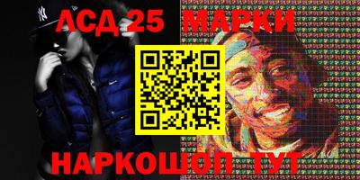 мефедрон мука Ликино-Дулёво