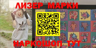 скорость mdpv Лесосибирск