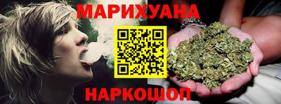 мефедрон мука Ликино-Дулёво