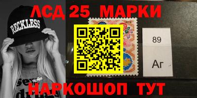 мефедрон мука Ликино-Дулёво