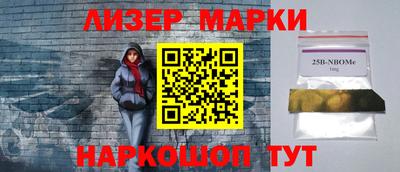 a pvp Ливны