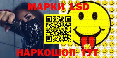 мефедрон мука Ликино-Дулёво