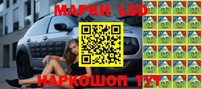 скорость mdpv Лесосибирск