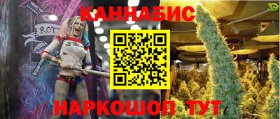 мефедрон мука Ликино-Дулёво