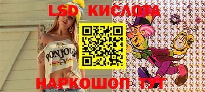 a pvp Ливны