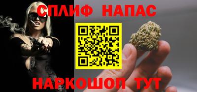 мефедрон мука Ликино-Дулёво