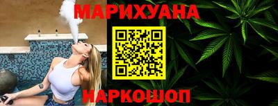 скорость mdpv Лесосибирск