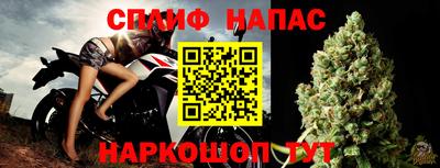 скорость mdpv Лесосибирск