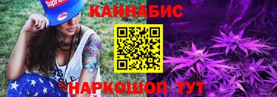 a pvp Ливны