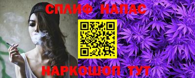 a pvp Ливны