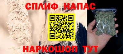 a pvp Ливны
