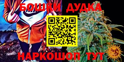 скорость mdpv Лесосибирск
