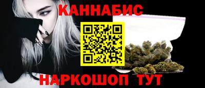 мефедрон мука Ликино-Дулёво