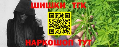 скорость mdpv Лесосибирск