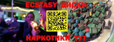 мефедрон мука Ликино-Дулёво