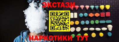 скорость mdpv Лесосибирск