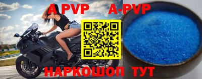 скорость mdpv Лесосибирск