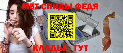 мефедрон мука Ликино-Дулёво