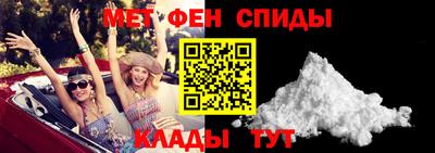 мефедрон мука Ликино-Дулёво
