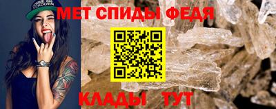 мефедрон мука Ликино-Дулёво