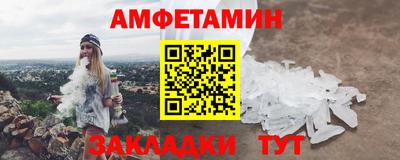 a pvp Ливны
