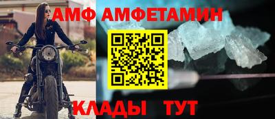 a pvp Ливны