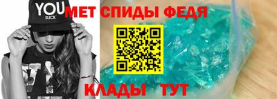 мефедрон мука Ликино-Дулёво