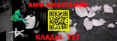 мефедрон мука Ликино-Дулёво