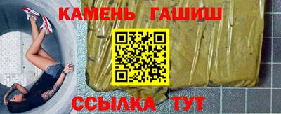 мефедрон мука Ликино-Дулёво