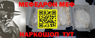 скорость mdpv Лесосибирск