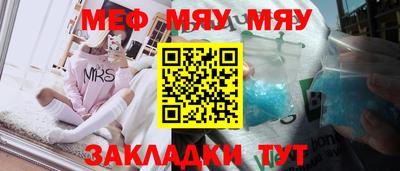 a pvp Ливны