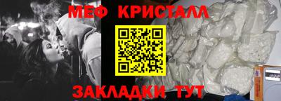 a pvp Ливны
